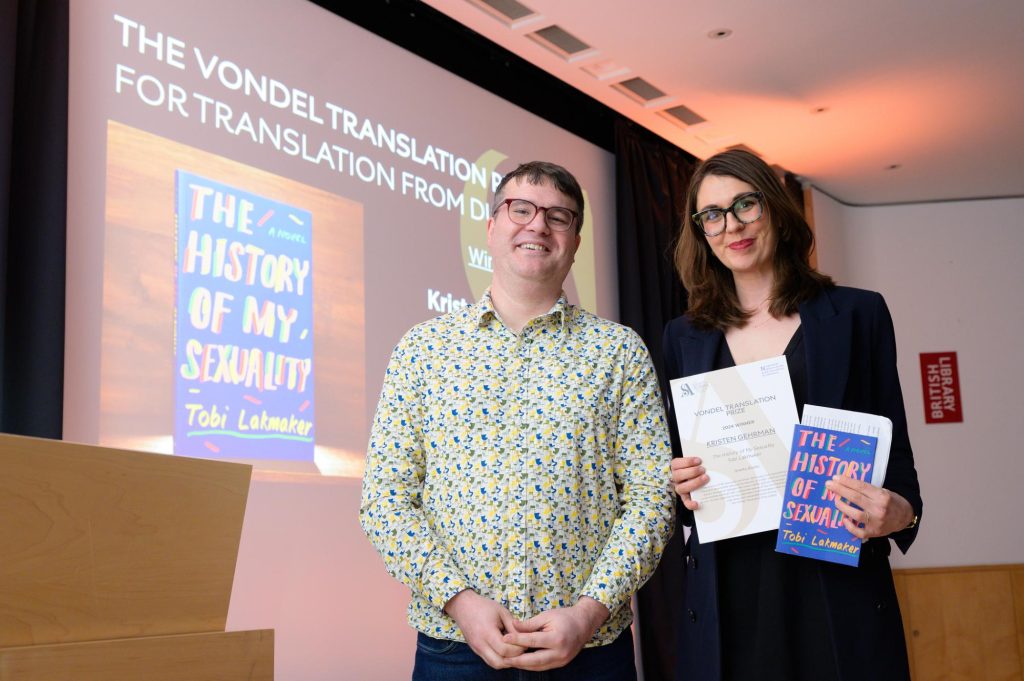 Vondel Translation Prize, Kristen Gehrman
Photo credit © Adrian Pope/Society of Authors