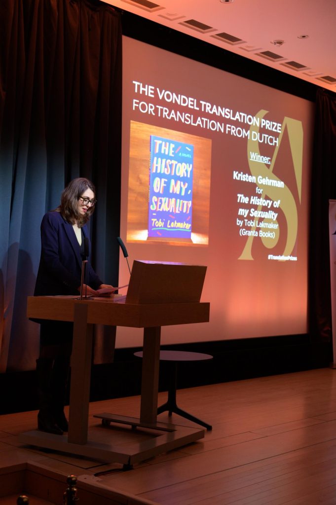 Vondel Translation Prize 2024